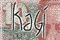 Kagi, Inc.